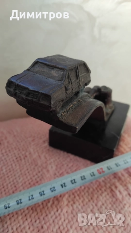 Авторска бронзова пластика , снимка 3 - Антикварни и старинни предмети - 52978258