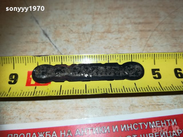 ONKYO-ЕМБЛЕМА ЗА АУДИО 1402211922, снимка 11 - Други - 31813967