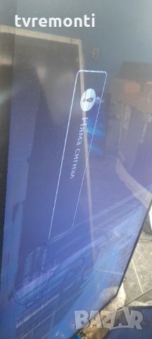 MAIN BOARD ,715G7673-M01-000-005T, свален от TV PHILIPS 43PUH4900/12, снимка 8 - Части и Платки - 35654623