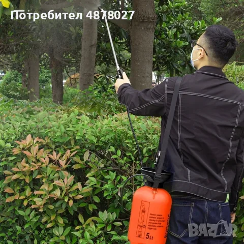 Ръчна градинска пръскачка 5L с метален удължител от неръждаема стомана и регулируема дюза, снимка 6 - Градинска техника - 55742804