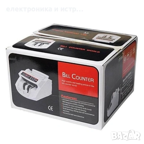 Машина за броене на пари, Банкнотоброячна машина , снимка 3 - Друго търговско оборудване - 53040754