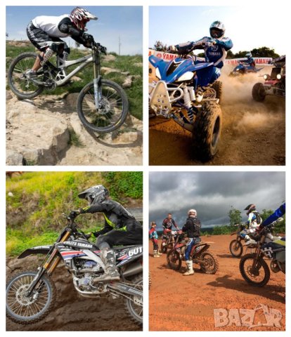 Мото протектори PRO наколенки налакътници мотокрос велосипед мотор велосипед, снимка 9 - Аксесоари и консумативи - 28864957