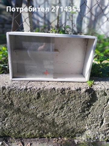 Стара аптечка