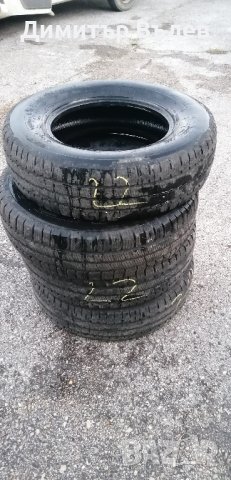 Бусови гуми 225 75 16 C Ц Maxmiler wt2 cargo
  2 броя
  Може да се плати с Револют Revolut
, снимка 8 - Гуми и джанти - 44343644