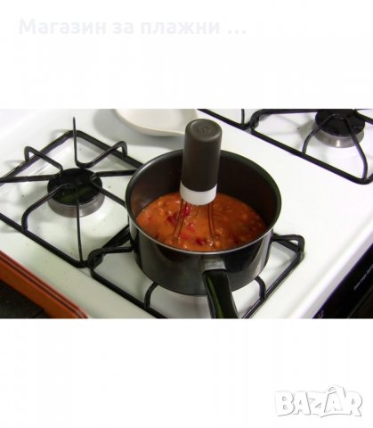 АВТОМАТИЧНА БЪРКАЛКА STIR CRAZY ЗА ГОТВЕНЕ - код 1722, снимка 3 - Други - 34268687