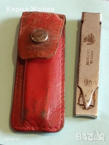 Стара рядка нокти резачка NOGENT GHOIX с кожен калъф за КОЛЕКЦИЯ 52213, снимка 8 - Други ценни предмети - 52545718