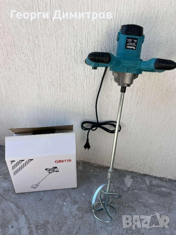 Ликвидация на Инструменти Всякакъв Вид, снимка 13 - Други инструменти - 52168609