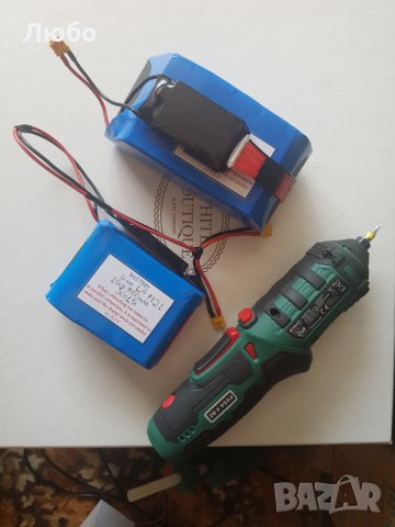 Батерии за електрически велосипеди e-bike и скутери e-scooter, снимка 2 - Скейтборд, ховърборд, уейвборд - 35559569