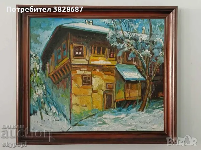 Картина,,Родопска къща,, , снимка 1