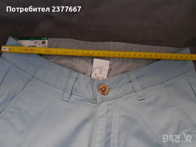 Мъжки / детски къси панталони размер 38, снимка 2 - Къси панталони - 53161247