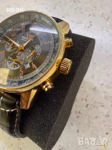 Vostok Evrope .., снимка 3 - Мъжки - 56547340