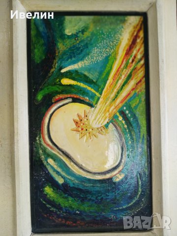 картина-абстракция , снимка 2 - Картини - 29730056