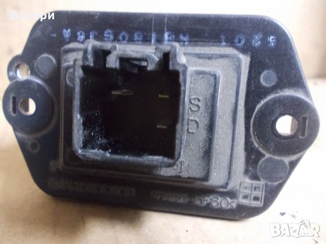 реостат на вентилатора на парното PM010010B за MAZDA-6 2.0Di, снимка 3 - Части - 31462833