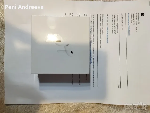 Слушалки за AirPods Pro/2nd generation/