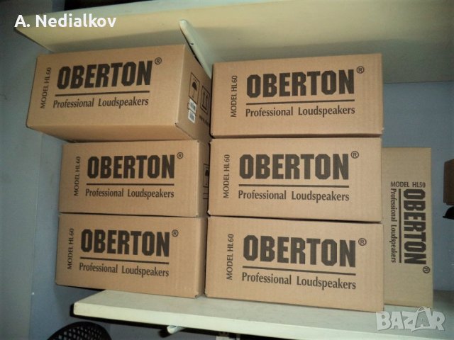 Oberton HL60 хорни с драйвери, снимка 1 - Тонколони - 42118799