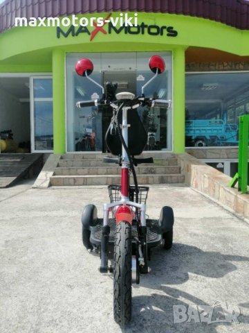 Max Motors А3 с цяла табла 500W Електрическа Триколка 2024 1150 лв, снимка 7 - Инвалидни колички - 35522883