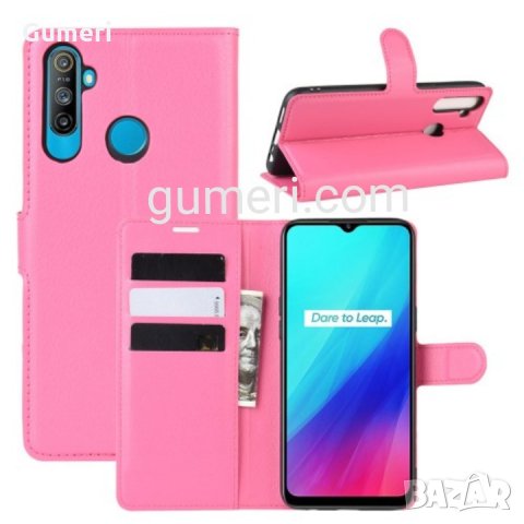 Realme C3  Калъф тип тефтер , снимка 10 - Калъфи, кейсове - 30460651
