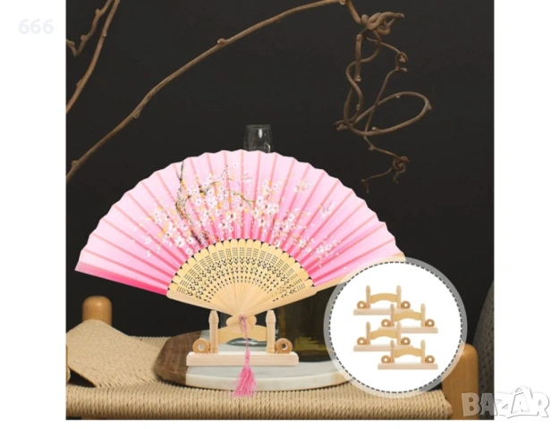 4 броя Стойки за японско ветрило