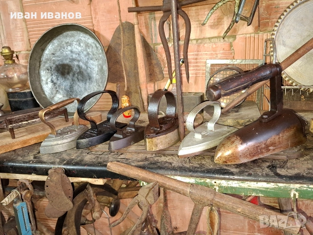 стари ютии , снимка 3 - Колекции - 54279936