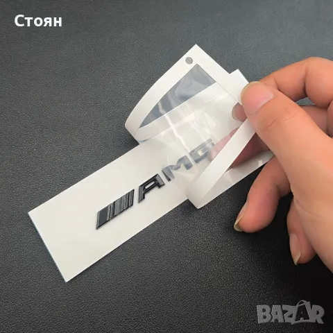 Amg стикери мерцедес, снимка 2 - Аксесоари и консумативи - 47804884