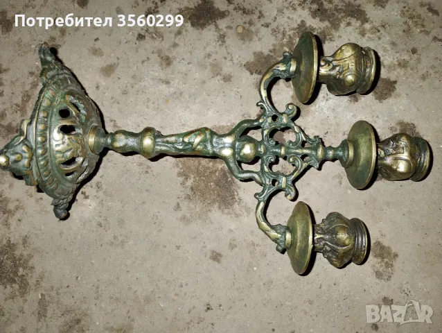 За ценители