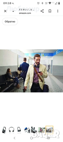 Plantronics B825 Voyager Focus Bluetooth USB слушалки - с активно шумопотискане за мобилни , снимка 4 - Слушалки и портативни колонки - 54022311