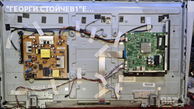 40PFS5501 12 СЪС СЧУПЕНА МАТРИЦА, снимка 7 - Части и Платки - 34539675