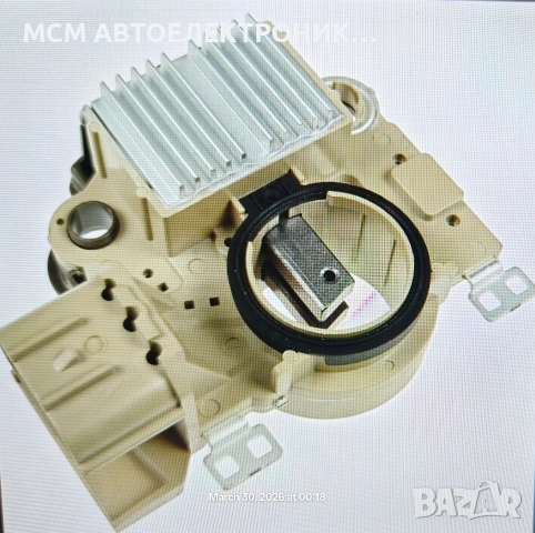 За алтернатор A3TG2391ZC за SUBARU- умно реле C, S, L - регулатор - C (CPU CONTRL - PWM).