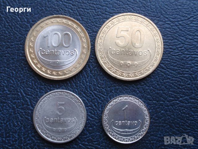 монети от цял свят (Европа, Америките, Азия, Африка, Австралия и Океания), снимка 11 - Нумизматика и бонистика - 18310675