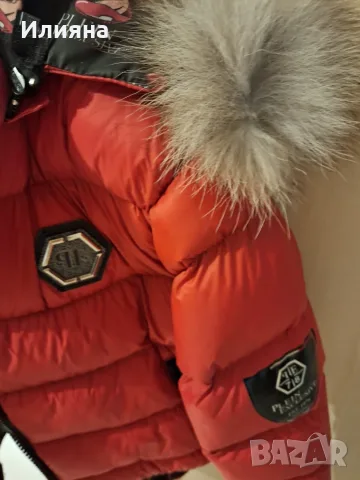 Продавам яке зимно, снимка 3 - Якета - 56466552