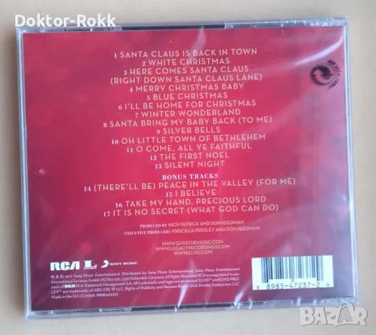 Elvis Presley - Christmas With Elvis And The Royal Philharmonic Orchestra (2017, CD) , снимка 2 - CD дискове - 49885146