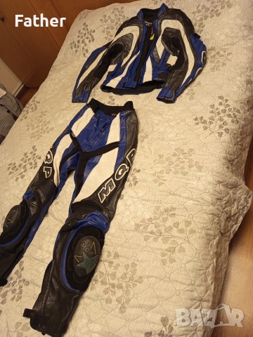 Дамски кожен мото екип MQP размер 38, снимка 2 - Аксесоари и консумативи - 53932657