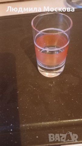 Намаление.Продавам кристални чашки за ракия, снимка 4 - Чаши - 44151098