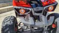ATV Max Motors 125 CC С 8” Гуми, Автоматична Скоростна Кутия RED, снимка 13