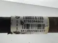 Предна Лява Полуоска БМВ Х5 Е70 3.0 Дизел (06-10г) Predna Lqva Poluoska BMW X5 E70 3.0 Diesel, снимка 2