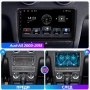 Audi A3 2003-2012 9” 2-DIN с Android’14, 4G/LTE, WiFi, 4GB/64GB, 8-core CPU , снимка 5
