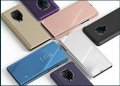 ‼️ Смарт Калъф Тефтер за Xiaomi Redmi 9 / 9A 9C NFC Note 9S Pro 360, снимка 1 - Калъфи, кейсове - 31783480