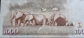 Кения. 1000 шилинга. 2005 година., снимка 2