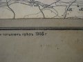Стара военна карта-5, снимка 6
