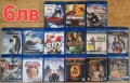Филми на Blu-Ray от 4 до 10лв, снимка 10