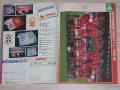 НОТИНГАМ ФОРЕСТ оригинални футболни програми срещу Ливърпул, Ипсуич 1978, Саутхямптън 1979, Уулвс 80, снимка 18