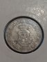 Монета 20 стотинки 1913 година-15072, снимка 5