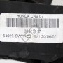 Механизъм скоростен лост Honda CR-V III 2006-2010 ID: 113162, снимка 3