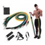 5бр. Комплект ластици за тренировка Power Resistance Bands, снимка 8