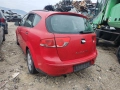 Seat Altea XL1.9tdi 105кс., На части , снимка 5