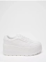 Едноцветни-бели кецове от Zara с платформа, снимка 1