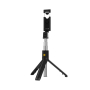 Уникален Селфи Стик 3 в 1 Трипод Bluetooth Selfie Stick НАЛИЧНО!!!, снимка 1 - Селфи стикове, аксесоари - 44549206