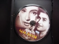 Чалия DVD филм индийски драма Радж Капур Bollywood films Индия любов бени богати майка дублиран, снимка 2