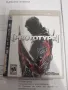 PS3 Prototype , снимка 1