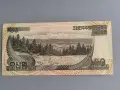 Банкнота - Северна Корея - 50 вона UNC | 2007г., снимка 2